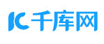  千庫網(wǎng)